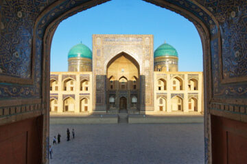 Silk Road From Fergana